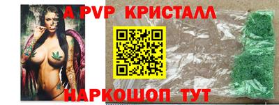 COCAINE Первоуральск