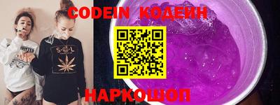 дурь Обь