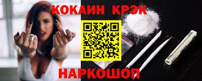 винт Нягань