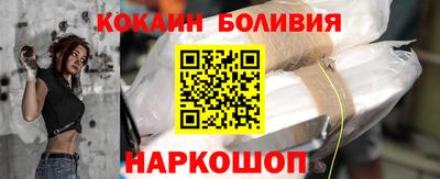 герыч Пенза