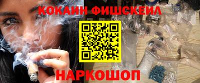 винт Нягань