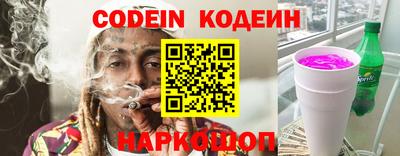 дурь Обь