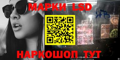 COCAINE Первоуральск