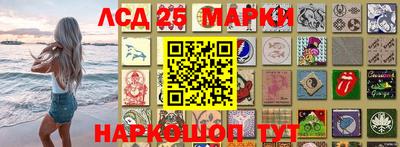 винт Нягань