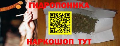 винт Нягань