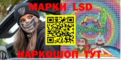 COCAINE Первоуральск