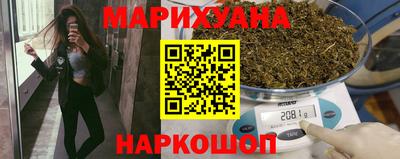 героин Обнинск