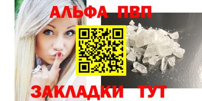 винт Нягань