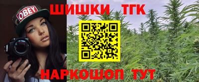 экстази Партизанск