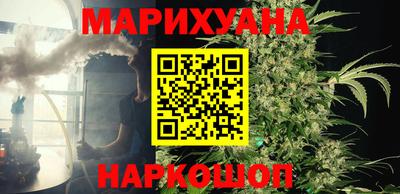 героин Обнинск