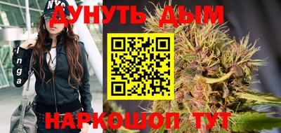 дурь Обь