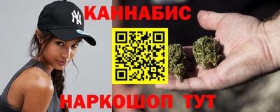 героин Обнинск