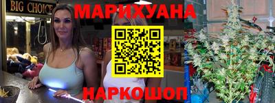 героин Обнинск