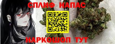 дурь Обь