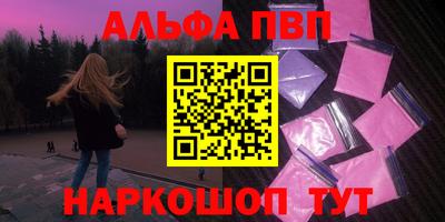 винт Нягань