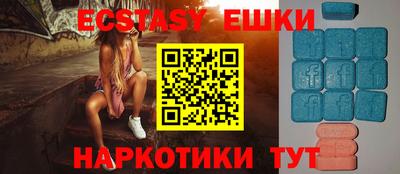 дурь Обь