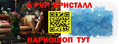 героин Обнинск
