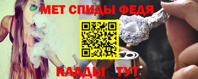 винт Нягань