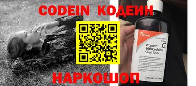 винт Нягань