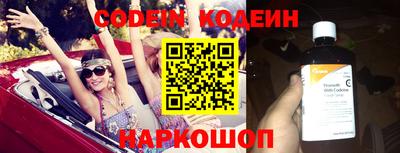 дурь Обь