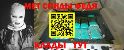 героин Обнинск