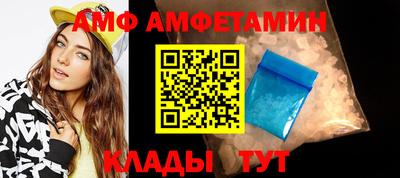 винт Нягань