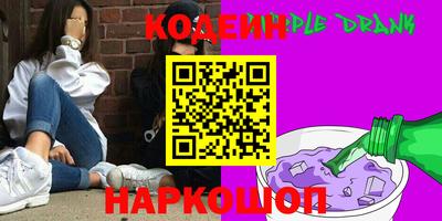 винт Нягань