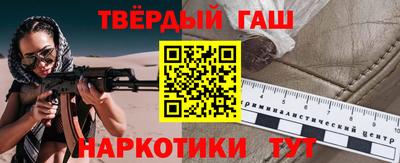 винт Нягань