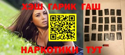 COCAINE Первоуральск