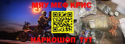героин Обнинск