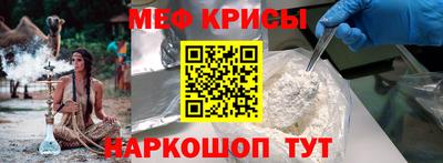 винт Нягань
