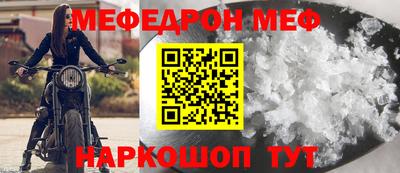 героин Обнинск