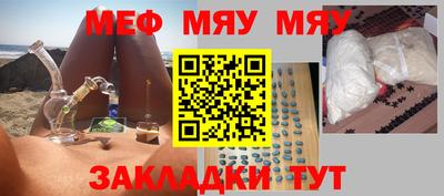 дурь Обь