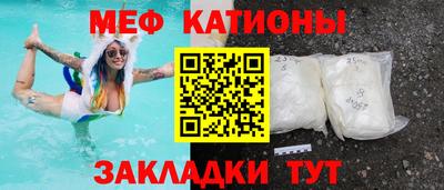 дурь Обь